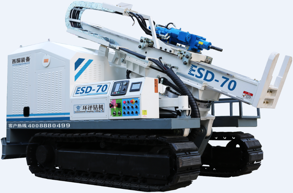 ESD-70型環保取樣鉆機