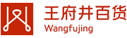 7大解決方案